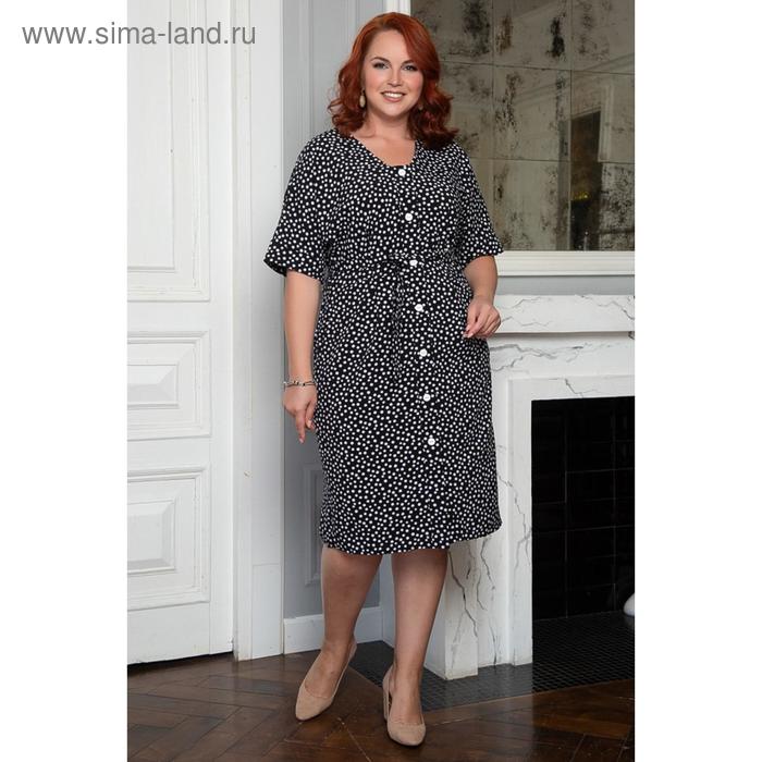 Платье-халат «Этерия блэк», размер 48
Платье-халат «Этерия блэк», размер 48