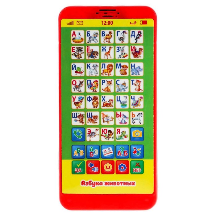 фото Телефон дружинина «азбука животных», 50+ загадок и игр, 6 режимов обучения, 5 песен умка