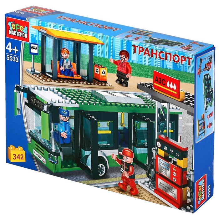 Конструктор «Автобус» с остановкой, с фигурками, 342 детали
Конструктор «Автобус» с остановкой, с фигурками, 342 детали