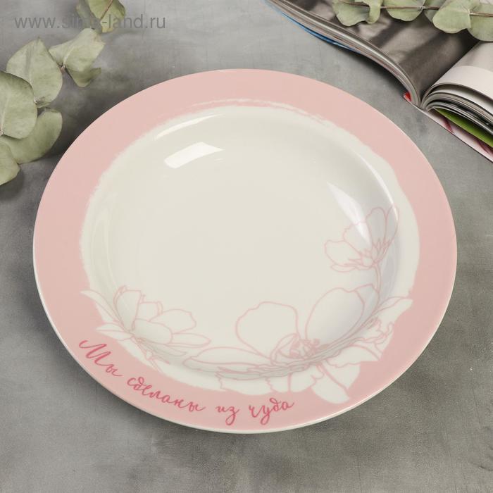 Тарелка суповая «Цветы», 22,5 см
Тарелка суповая «Цветы», 22,5 см