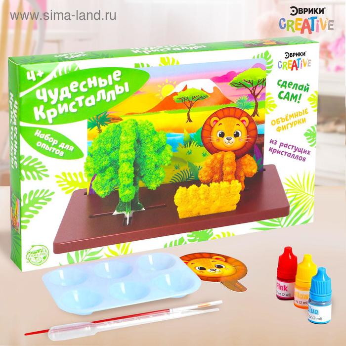 Набор для опытов «Чудесные кристаллы», лев
Набор для опытов «Чудесные кристаллы», лев
