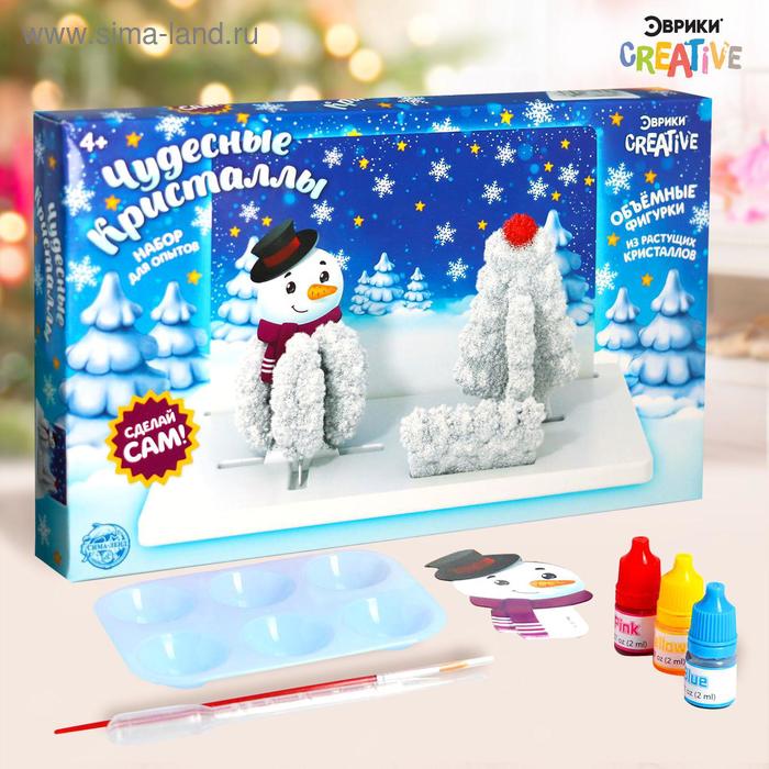Набор для опытов «Чудесные кристаллы», снеговик
Набор для опытов «Чудесные кристаллы», снеговик