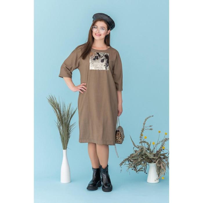 Платье женское, размер 50
Платье женское, размер 50