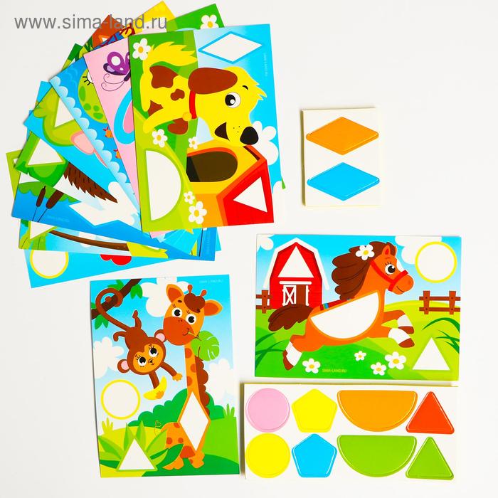 Мозаика для детей с шаблонами «Весёлые зверята»
Мозаика для детей с шаблонами «Весёлые зверята»