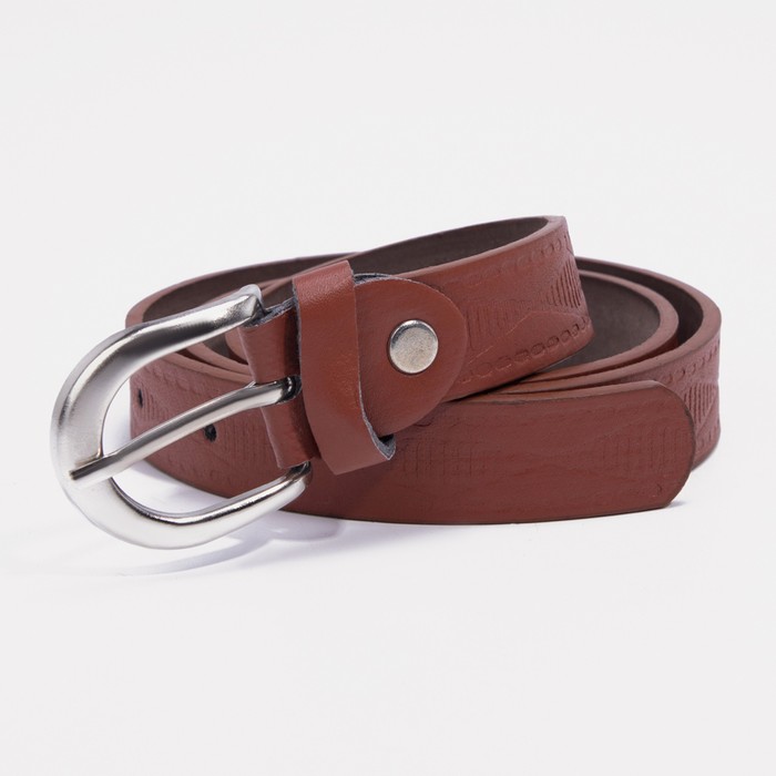 Ремень детский, ширина 2,1 см, винт, пряжка метал, цвет светло-коричневый
Ремень детский, ширина 2,1 см, винт, пряжка метал, цвет светло-коричневый