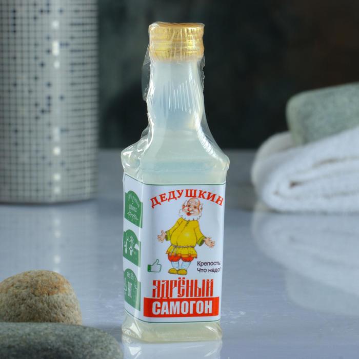 Фигурное мыло "Дедушкин самогон" 110гр
Фигурное мыло "Дедушкин самогон" 110гр