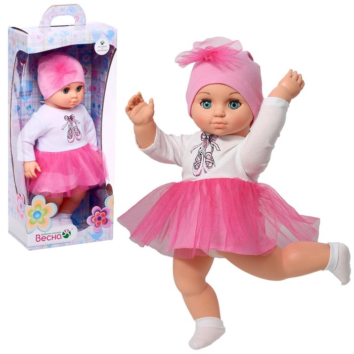 Пупс «Балерина», 42 см 
Пупс «Балерина», 42 см