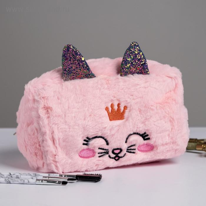 Косметичка плюшевая "Кошечка", 18х10х10
Косметичка плюшевая "Кошечка", 18х10х10