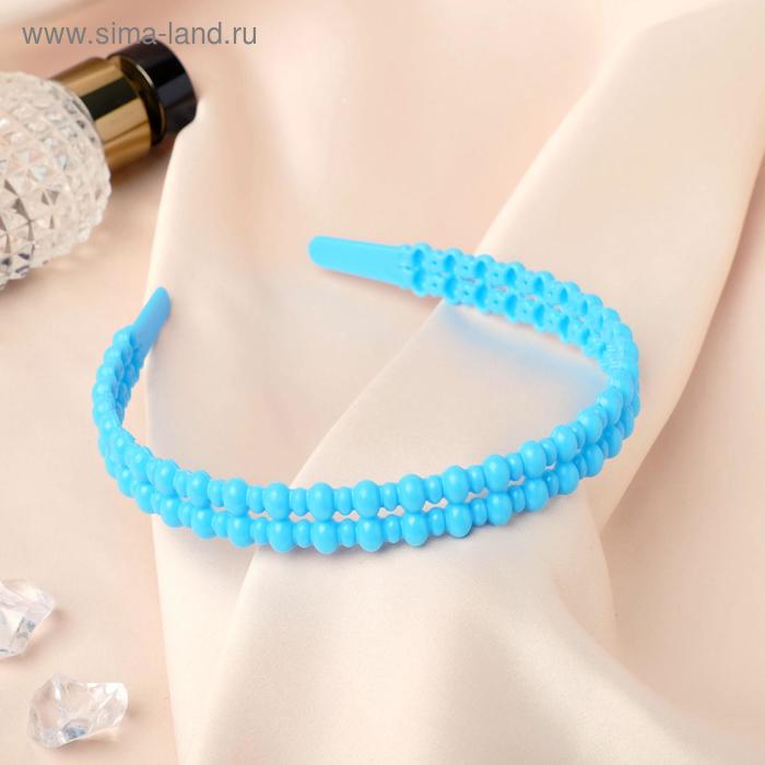 Ободок для волос "Далида" 1,5 см бусинки, микс
Ободок для волос "Далида" 1,5 см бусинки, микс