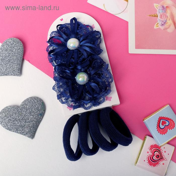 Набор для волос "Аксинья" (4 резинки 4 см, 2 зажима 5,5 см) жемчуг, синий
Набор для волос "Аксинья" (4 резинки 4 см, 2 зажима 5,5 см) жемчуг, синий