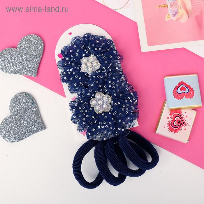 Набор для волос "Аксинья" (4 резинки 4 см, 2 зажима 5,5 см) пайетки, синий
Набор для волос "Аксинья" (4 резинки 4 см, 2 зажима 5,5 см) пайетки, синий
