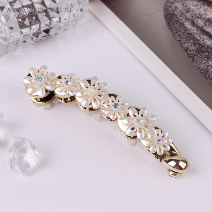 Банан для волос "Лаура" ромашки, 10,5 см
Банан для волос "Лаура" ромашки, 10,5 см