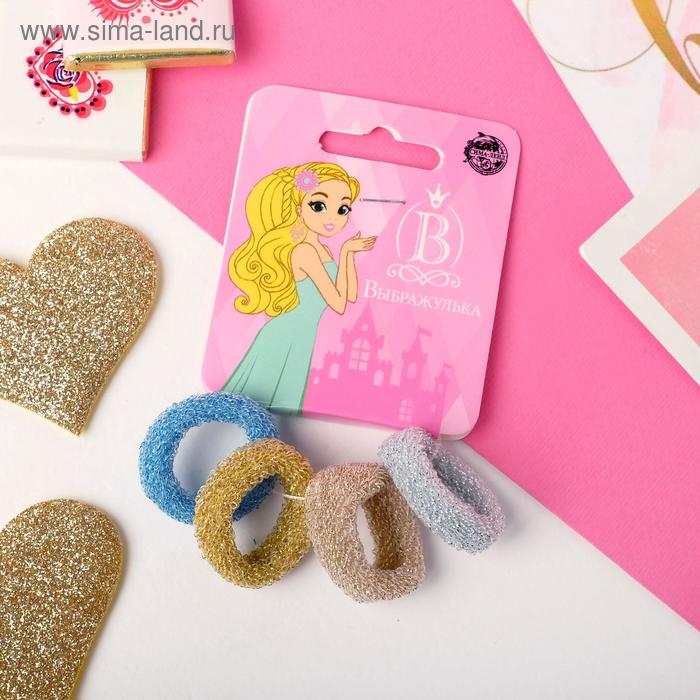 Резинка для волос "Махрушка блеск" (набор 4 шт) микс
Резинка для волос "Махрушка блеск" (набор 4 шт) микс