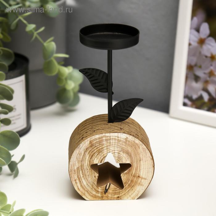 Подсвечник дерево, металл на 1 свечу "Цветочек со звёздочкой" 18х7,5х7 см
Подсвечник дерево, металл на 1 свечу "Цветочек со звёздочкой" 18х7,5х7 см