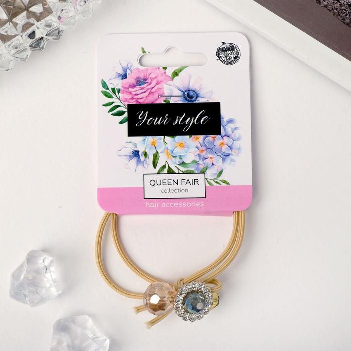 Резинка для волос "Олли" сверкающий цветок, микс
Резинка для волос "Олли" сверкающий цветок, микс