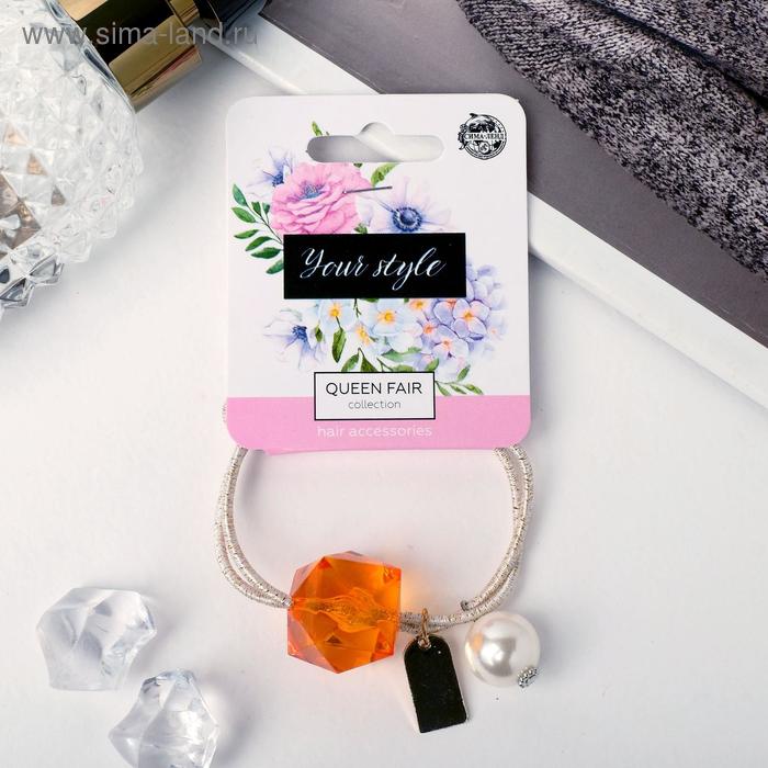 Резинка для волос "Олли" жемчуг, микс
Резинка для волос "Олли" жемчуг, микс