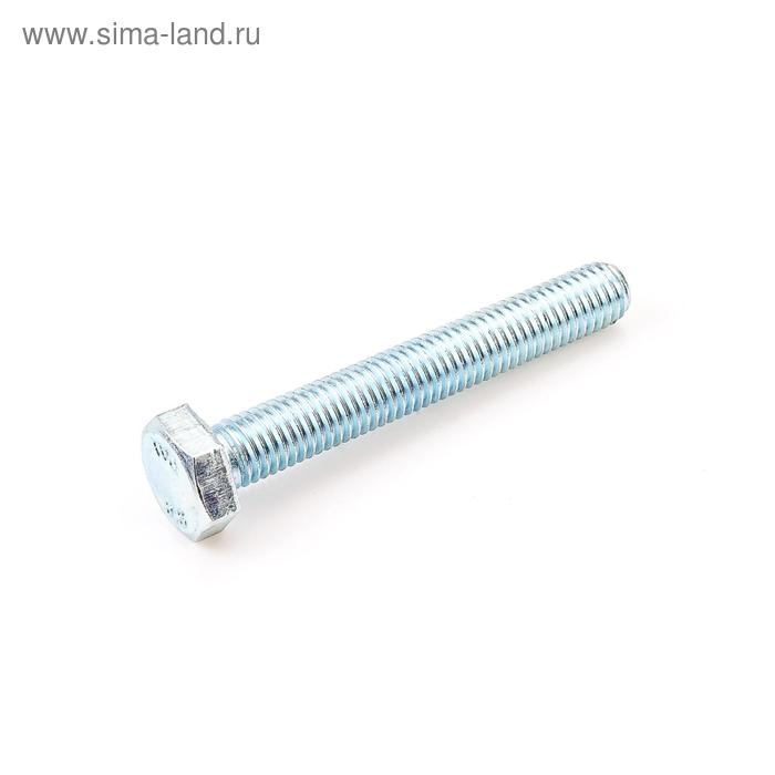 фото Болт м 10х25 din 933 цинк, упаковка 1 кг стройметиз