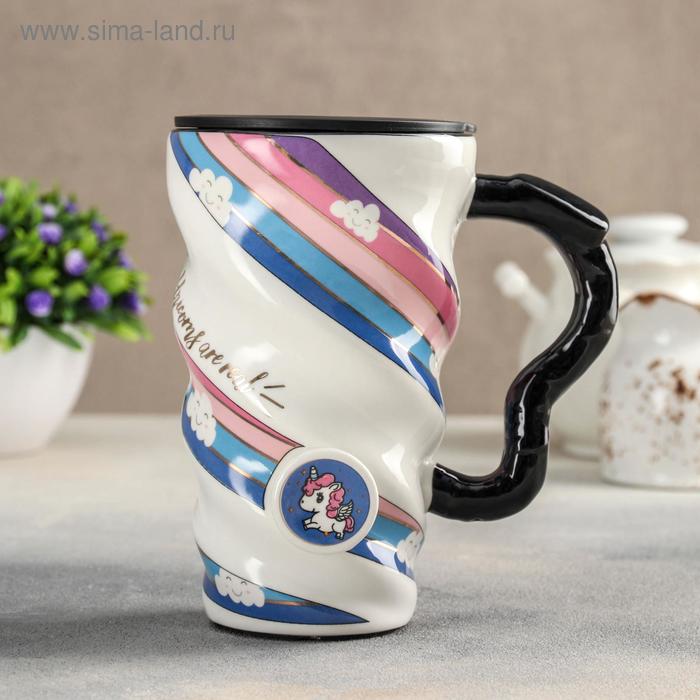 Кружка «Единорог», 500 мл, с пластиковой крышкой, рисунок МИКС
Кружка «Единорог», 500 мл, с пластиковой крышкой, рисунок МИКС