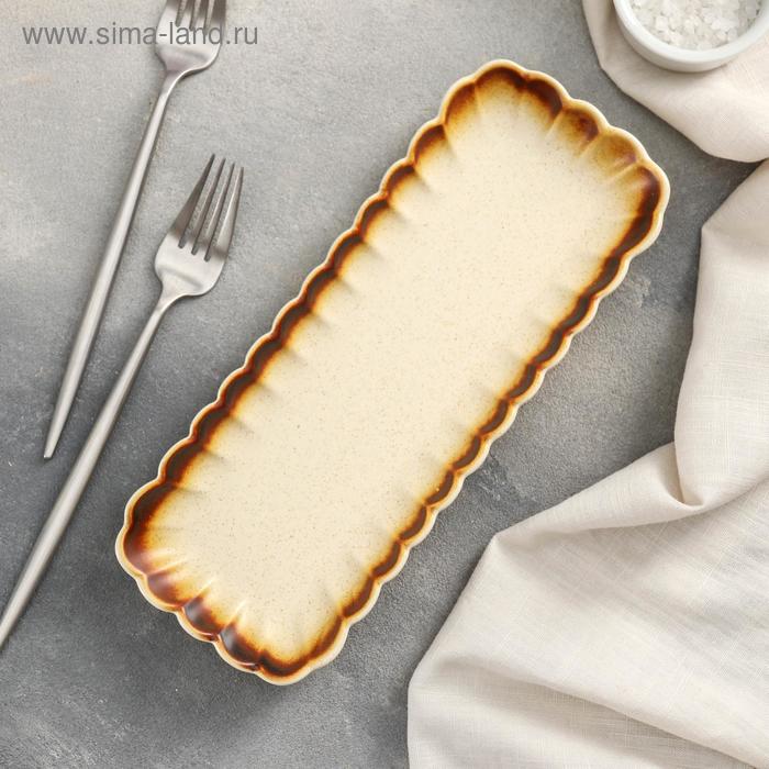 Блюдо прямоугольное «Циркон», 26,5×10×2,5 см
Блюдо прямоугольное «Циркон», 26,5×10×2,5 см