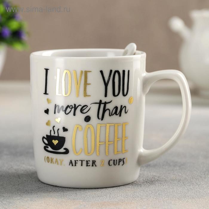 Кружка «Время кофе», с ложкой, надписи МИКС
Кружка «Время кофе», с ложкой, надписи МИКС