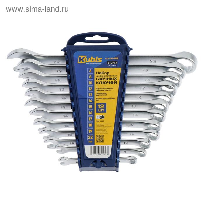 Ключи комбинированные KUBIS 03-01-1112, 6-22 мм, 12 предметов
Ключи комбинированные KUBIS 03-01-1112, 6-22 мм, 12 предметов