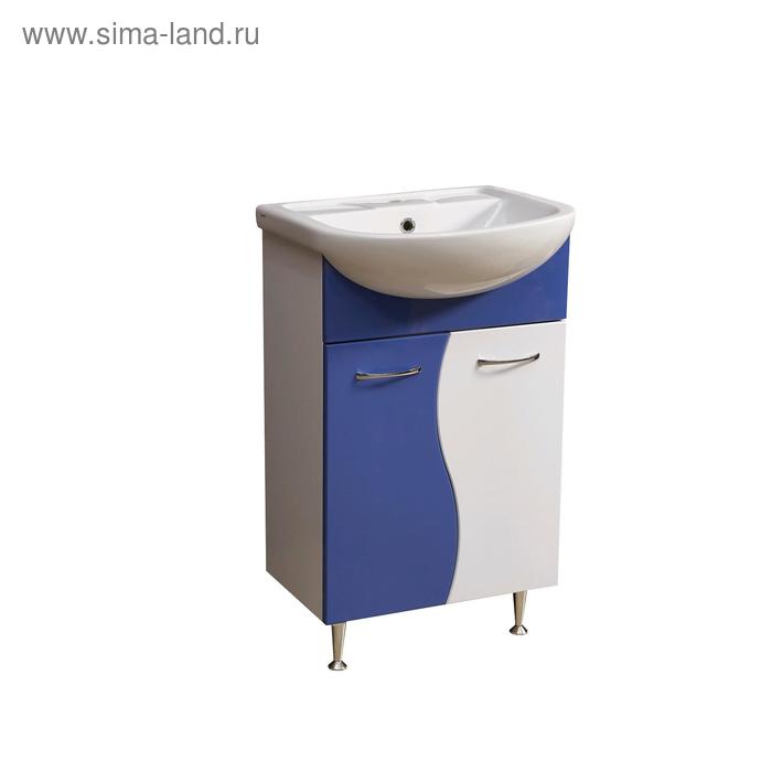 Тумба "Колор-1 55", синяя с раковиной "Уют 55"
Тумба "Колор-1 55", синяя с раковиной "Уют 55"