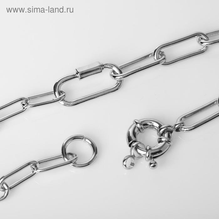 фото Кулон "цепь" круглый замок, цвет серебро ,36см queen fair