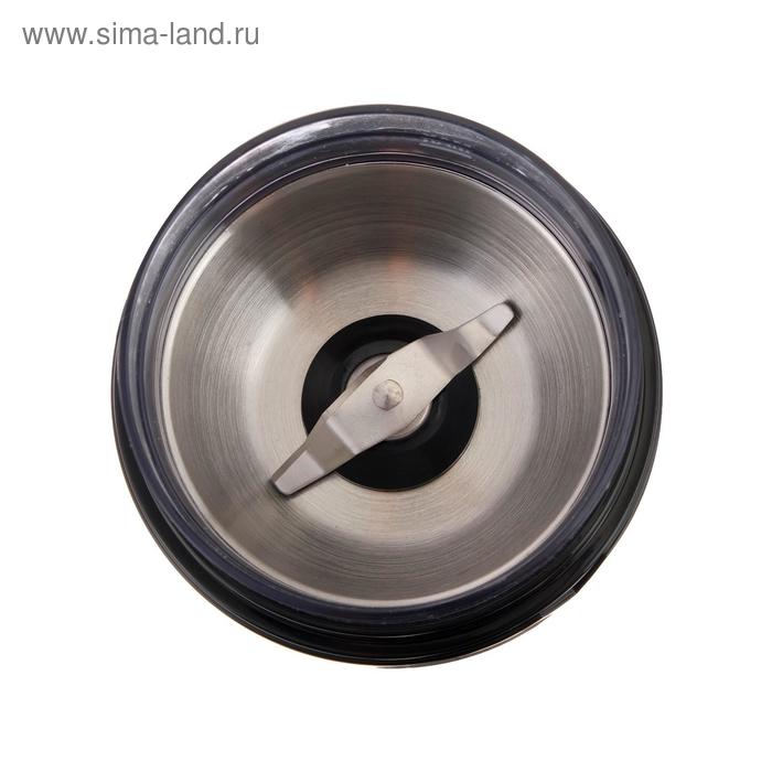 Кофемолка Centek CT-1351 Black, электрическая, 200 Вт, 100 г, съёмный стакан, чёрная
Кофемолка Centek CT-1351 Black, электрическая, 200 Вт, 100 г, съёмный стакан, чёрная