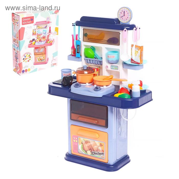Игровой модуль «Кухня мечты» с аксессуарами
Игровой модуль «Кухня мечты» с аксессуарами
