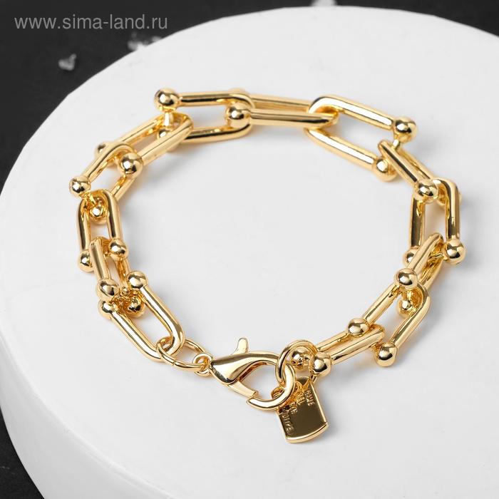 Браслет "Цепь" фьюче, цвет золото
Браслет "Цепь" фьюче, цвет золото