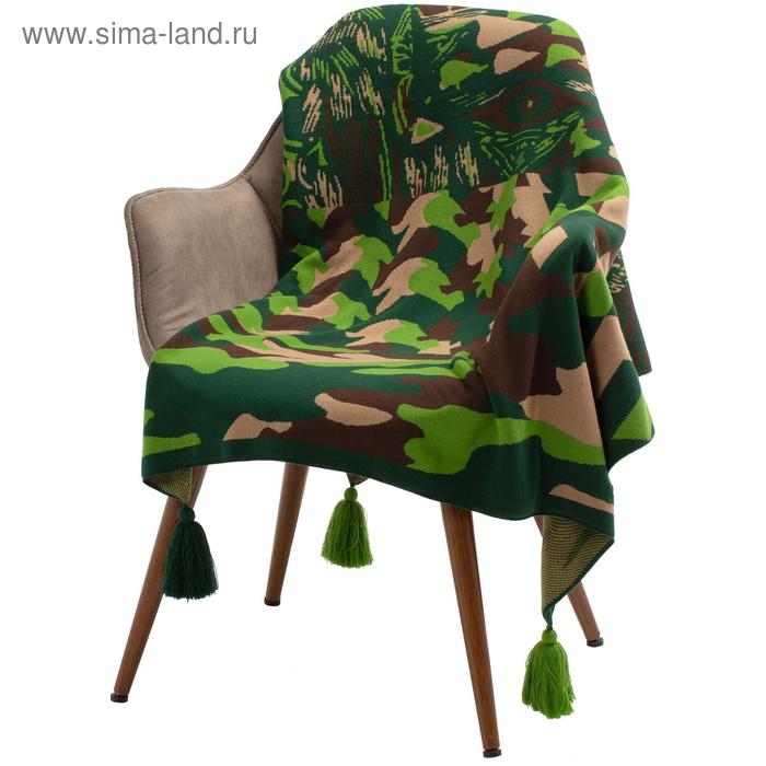 Плед «Искусство камуфляжа», размер 100x150 см
Плед «Искусство камуфляжа», размер 100x150 см