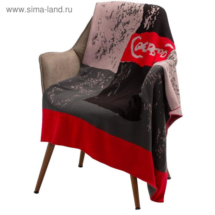 Плед «Кола», размер 100x150 см 
Плед «Кола», размер 100x150 см