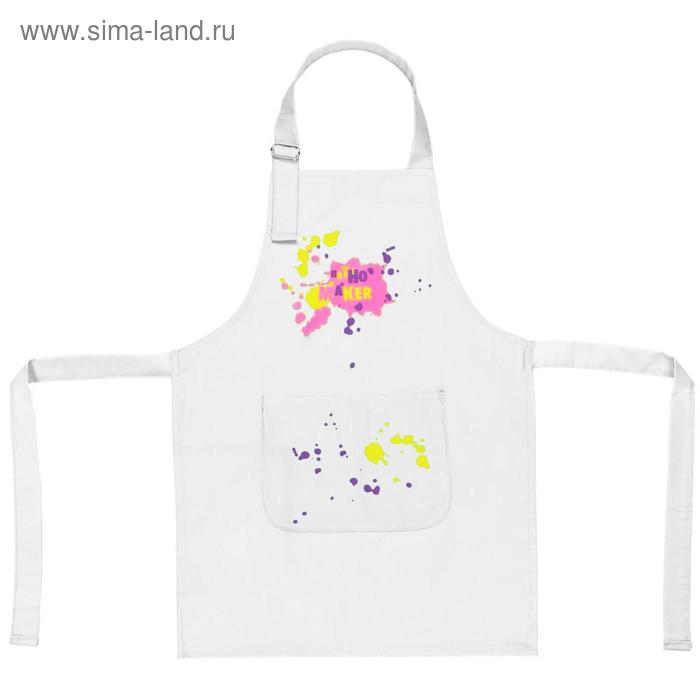 Фартук детский «Пятно Maker», цвет белый
Фартук детский «Пятно Maker», цвет белый