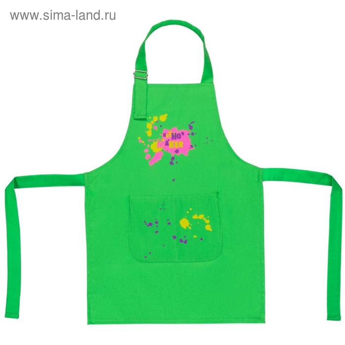 Фартук детский «Пятно Maker», цвет зелёное яблоко
Фартук детский «Пятно Maker», цвет зелёное яблоко