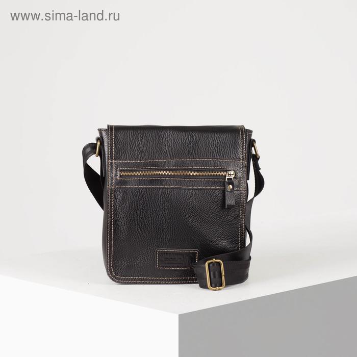 Планшет мужской, отдел на молнии, 3 наружных кармана, длинный ремень, цвет чёрный
Планшет мужской, отдел на молнии, 3 наружных кармана, длинный ремень, цвет чёрный