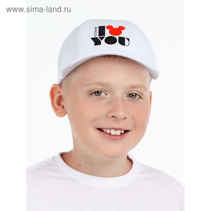 Бейсболка детская «Микки. I Love You», цвет белый
Бейсболка детская «Микки. I Love You», цвет белый