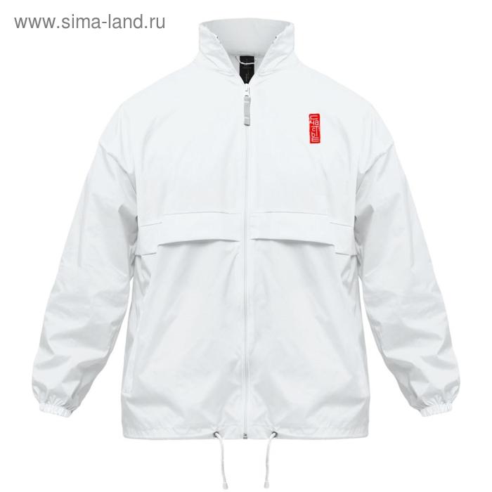 фото Ветровка унисекс «вечные ценности. счастье», размер m, цвет белый