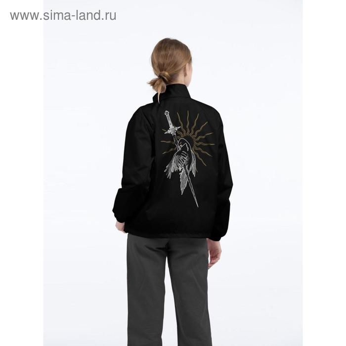 Ветровка женская «Источник. Меч», размер S, цвет чёрный
Ветровка женская «Источник. Меч», размер S, цвет чёрный