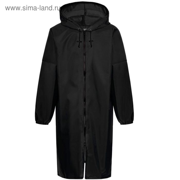 Дождевик унисекс Letucci, размер XXL, цвет чёрный
Дождевик унисекс Letucci, размер XXL, цвет чёрный