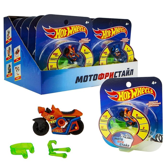 Игровой набор «Мотофристайл инерционный мотобайк», 2 аксессуара для трюков
Игровой набор «Мотофристайл инерционный мотобайк», 2 аксессуара для трюков