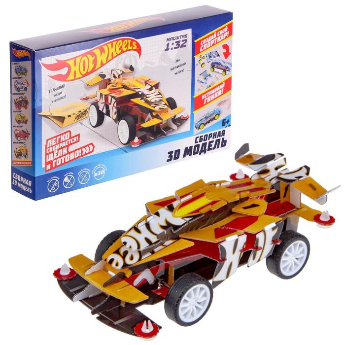 Сборная модель Winning Formula, 1 автомобиль, 2 инерционных двигателя
Сборная модель Winning Formula, 1 автомобиль, 2 инерционных двигателя