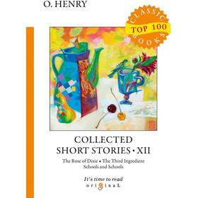 Foreign Language Book. Collected Short Stories 12 = Сборник коротких рассказов 12: на английском языке. Henry O.
Foreign Language Book. Collected Short Stories 12 = Сборник коротких рассказов 12: на английском языке. Henry O.