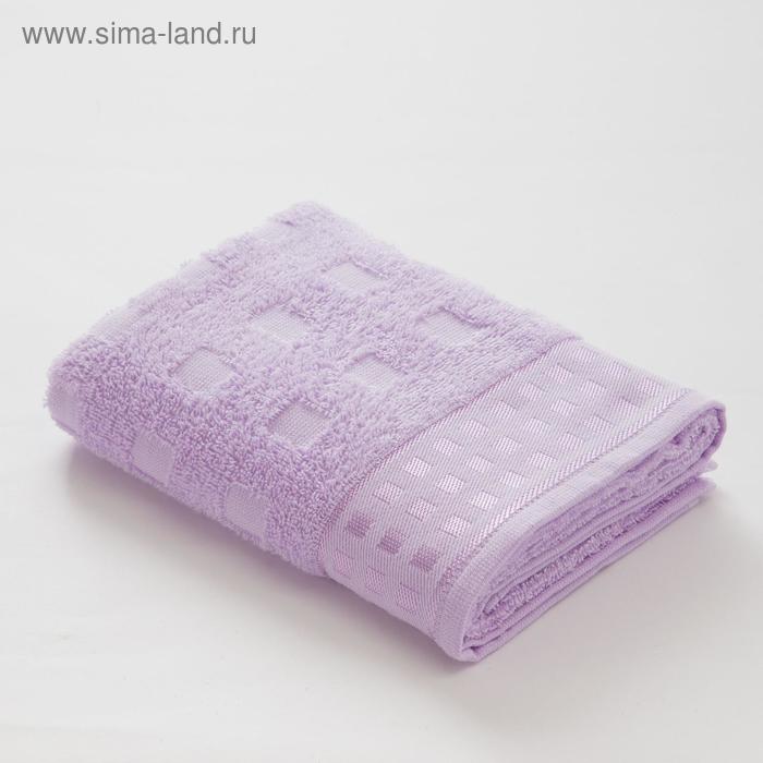 Полотенце махровое LoveLife Square, 50х90 см, цвет нежная лаванда
Полотенце махровое LoveLife Square, 50х90 см, цвет нежная лаванда