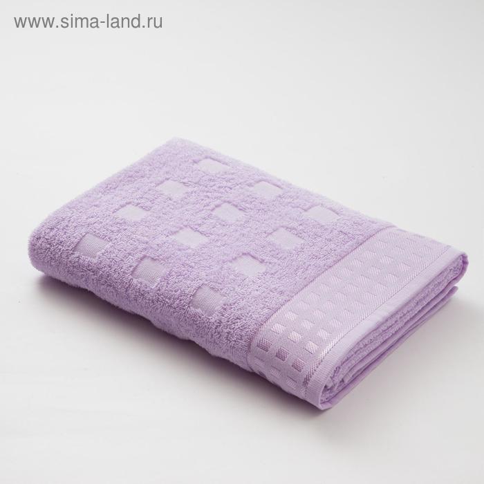 Полотенце махровое LoveLife Square, 70х130 см, цвет нежная лаванда
Полотенце махровое LoveLife Square, 70х130 см, цвет нежная лаванда