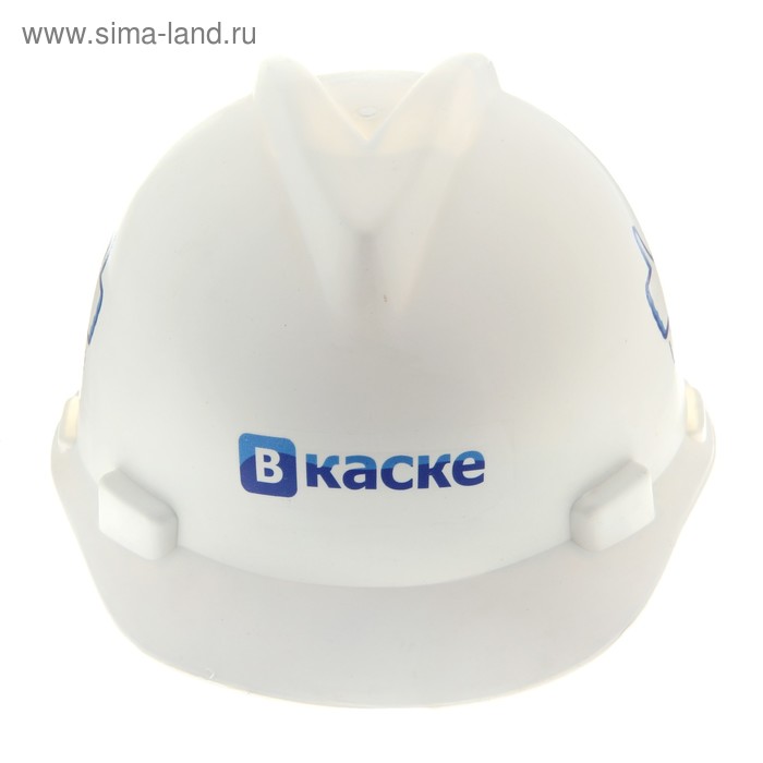 Каска "В каске"
Каска "В каске"