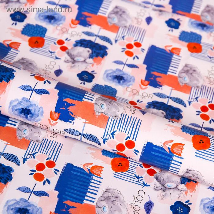 Бумага упаковочная глянцевая "COLOR", 50 x 70 см
Бумага упаковочная глянцевая "COLOR", 50 x 70 см