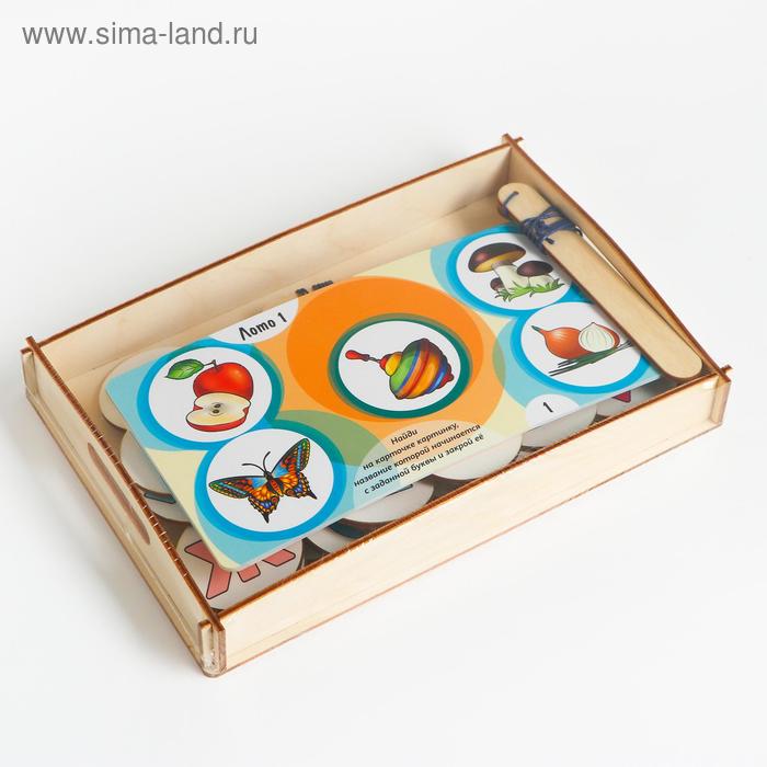 Магнитная азбука
Магнитная азбука