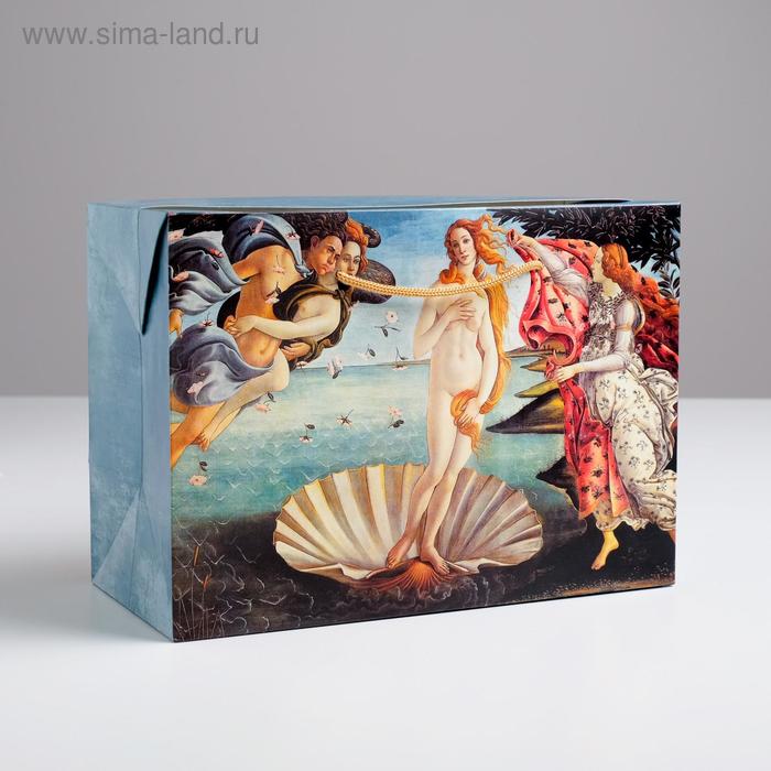 Пакет—коробка «Рождение Венеры», 28 × 20 × 13 см
Пакет—коробка «Рождение Венеры», 28 × 20 × 13 см