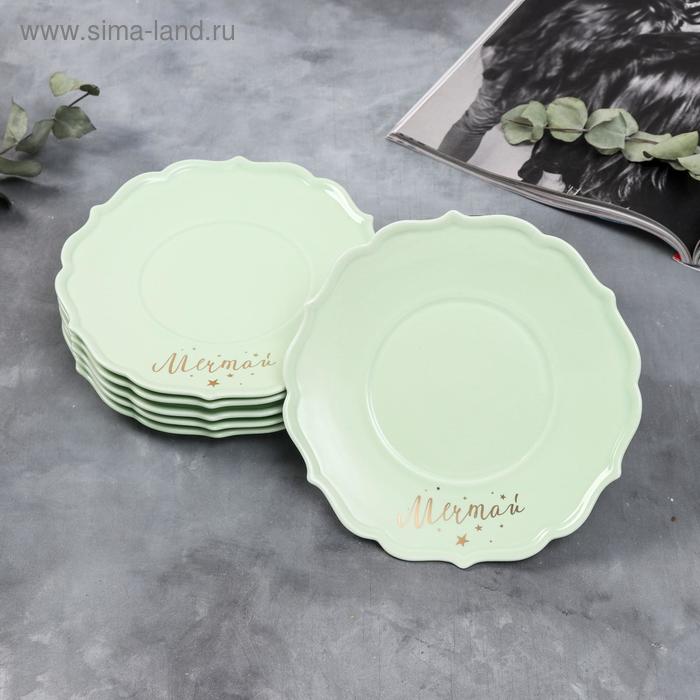 Набор тарелок «Мечтай», 20 см, зелёные, 6 шт
Набор тарелок «Мечтай», 20 см, зелёные, 6 шт