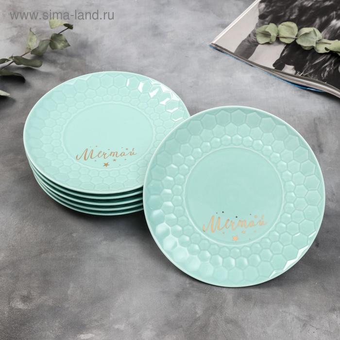 Набор тарелок полигонал «Мечтай», 20 см, голубые, 6 шт
Набор тарелок полигонал «Мечтай», 20 см, голубые, 6 шт
